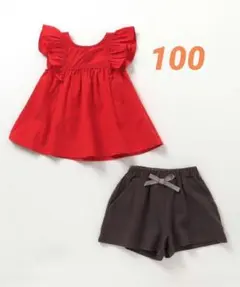 アプレレクール★新品未使用★フリルチュニック&ショートパンツセットアップ100
