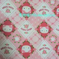 ハローキティ薔薇柄　ハギレ　生地幅115cm×101cm　平成レトロ　レア