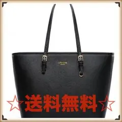 定番品！ショルダートートバッグ レディース《A4 OK》黒