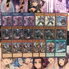 たー@プロフ必読様 リクエスト 2点 まとめ商品