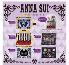 ANNA SUI 缶バッジ ボールペン　小物入れ　色々セット ANNA SUI 缶バッジ ボールペン 小物入れ 色々セット - メルカリ