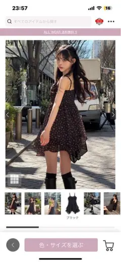 イレヘムキャミソール花柄ミニワンピース[dk1351] Ｌサイズ