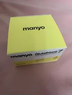【新品未開封】manyo グルタチオンダークスポットセラムパッチ30枚のサムネイル