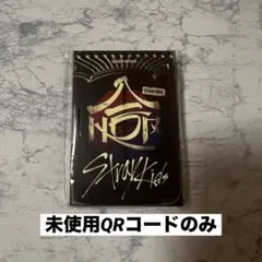 starykids HOP 合　nemo 開封済　QRコードのみ　封入トレカなし