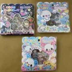 おはじきシール　シールフレーク　3枚セット