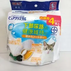 Item thumbnail for item 8715d2d6-a23f-427b-8493-648d55d29dc1