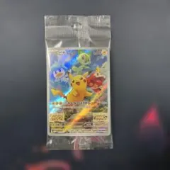 2026年最新】ポケモンカード スカーレット ピカチュウの人気アイテム