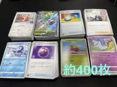 ポケモンカード　ノーマル　まとめ売り　紙ダメカン