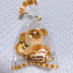 2026年最新】ギュメ ぬいぐるみの人気アイテム - メルカリ