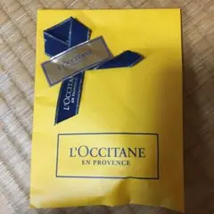 ロクシタン シトラス ヴァーベナ アイスハンドクリーム 30ml