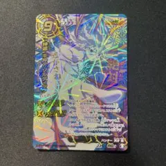 シャーマンキング スペシャルレア カルシウムの巨人 - メルカリ