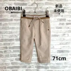 Item thumbnail for item e0f99fca-bf17-4241-ad0a-5272da36b3d4