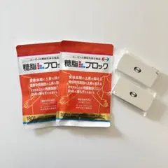 糖脂ブロック 180粒　3袋 楽天市場】糖脂ブロック 180粒（約30日分）×3袋 : エーザイダイレクト