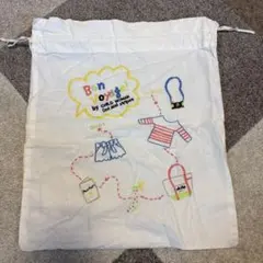 体操服袋 お着替え袋 カラフル刺繍