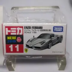 タカラトミー ENZO FERRARI 1/62 ミニカー