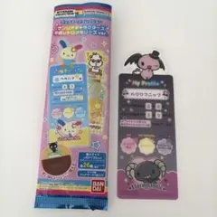 【匿名配送】サンリオキャラクターズ ブックマークコレクション ルロロマニックのサムネイル