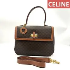 CELINE マカダム総柄 ヴィンテージ 2WAYハンドバッグ ロゴ チャーム