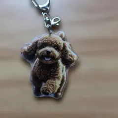 新品未使用で可愛いプードルデザイン アクリルキーホルダー