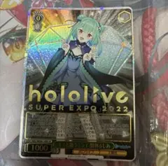 2025年最新】ヴァイスシュヴァルツの人気アイテム - メルカリ