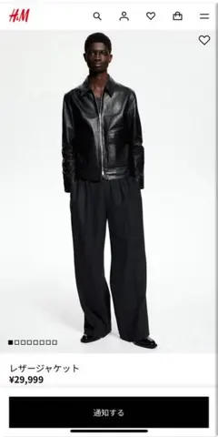 H&M プレミアム　高級ライン 本革 ラムレザージャケット