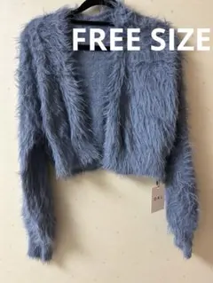 GRL フリーサイズ フェザーニットクロップド丈カーディガン ブルー　tt014