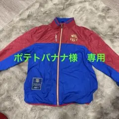 FCバルセロナ ウィンドブレーカー 赤青