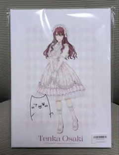 FAMくじ　 シャニマス　キャンバスボード　大崎甜花 シャニマス FAMくじ 大崎甜花 B〜E賞 - メルカリ