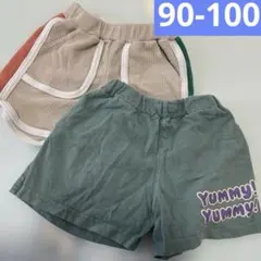 BREEZE ショートパンツ配色パンツ　100