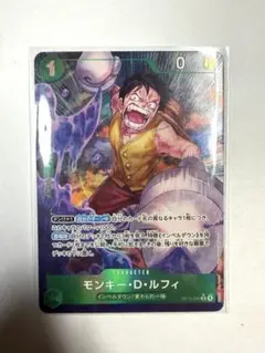 ワンピースカード 決戦の刻 ルフィ R パラレル