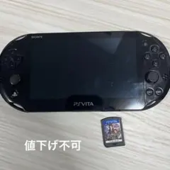 psvita