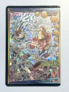 ドラゴンボール - スーパードラゴンボールヒーローズsec孫悟空 楽天市場】スーパードラゴンボールヒーローズ PUMS14-SEC 孫悟空