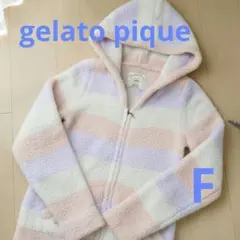 gelato pique パーカー ルームウェア ボーダー パステルカラー