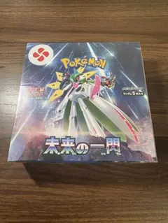 ポケモンカード 未来の一閃 未開封 BOX シュリンク付き