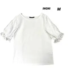 INGNI 袖レース 切替 カットソー 半袖 ホワイト 美品 M きれいめ