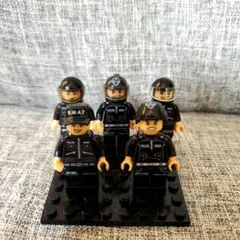 SWAT ミニフィギュア 5体セット 武器付き 互換品です。