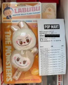 ラブブ　seafoodballs