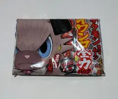 イワンコ全力パック60枚パック プロモ サンアンドムーン - メルカリ
