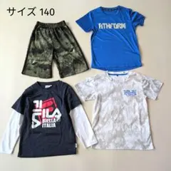 キッズ 半袖 長袖 カットソー ハーフパンツ 4点まとめ売り 速乾 ポリエステル