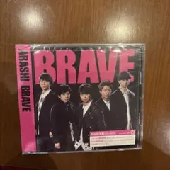 BRAVE