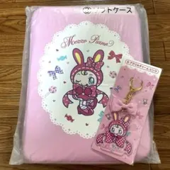 当たりくじ　サンリオ　メゾピアノ　ベリエちゃん　ソフトケース　チャーム　2点
