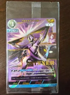 2025年最新】ギャラクシーカップ プロモの人気アイテム - メルカリ