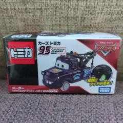 特別仕様 カーズトミカ 2024 マックィーン メーター 2台セット - メルカリ