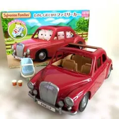 ✨️美品✨️シルバニアファミリー ファミリーカー 赤 ベビーカー付き♡