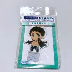 2026年最新】山崎宗介 アクリルスタンドの人気アイテム - メルカリ