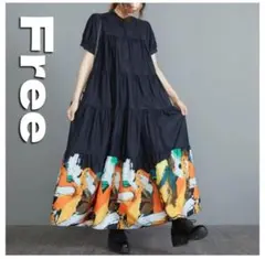 モード系　シャツワンピース 　Aラインスカート　大きいサイズ　ゆったり 黒