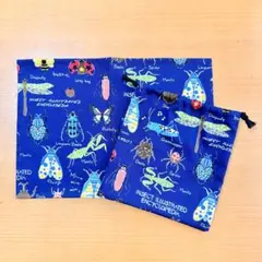 【現品限り】　ランチマット　巾着袋　昆虫　入園グッズ　ハンドメイド