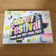 新品未使用 ジャニフェス Johnny's Festival～ 71Bqo4IR58L.jpg_BO30,255,255,