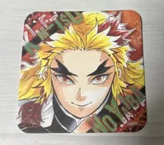 鬼滅の刃 アートコースター 煉獄杏寿郎