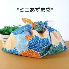 マルディーニ様 リクエスト 5点 まとめ商品