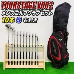 2026年最新】ツアーステージv002の人気アイテム - メルカリ